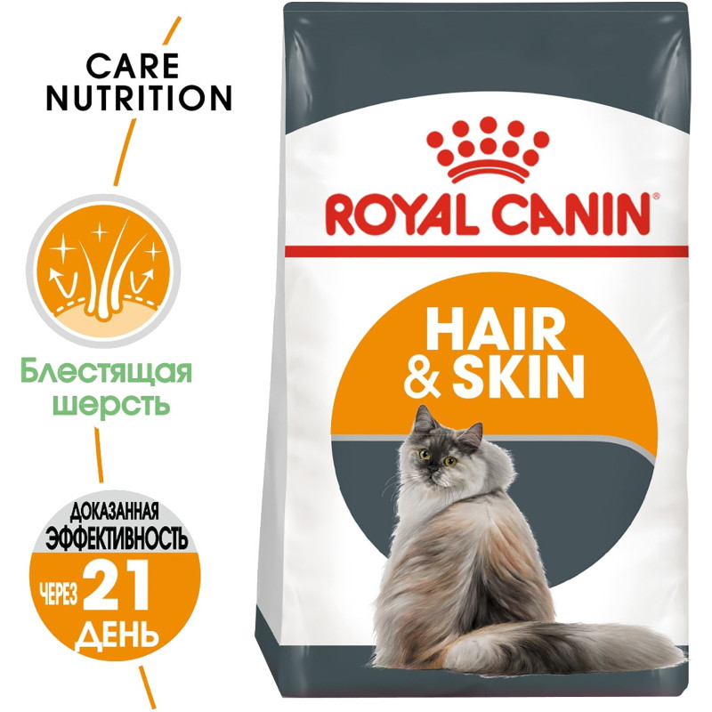 Сухой корм Royal Canin Hair&Skin Care 33 с птицей для кошек с чувствительной кожей, 400г — фото 1