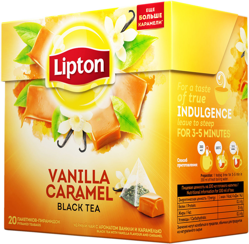 Чай Lipton Vanilla Caramel чёрный байховый с ароматом ванили и карамелью в пирамидках, 20х1.47г — фото 5