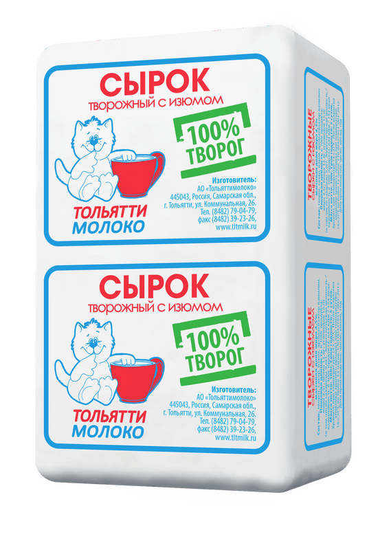Сырок творожный Тольяттимолоко с изюмом 4.5%, 100г