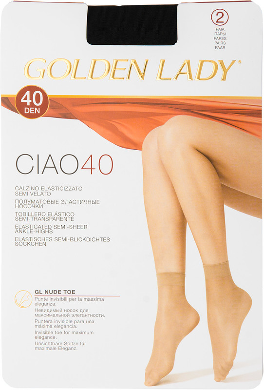 Носки женские Golden Lady Ciao 40 Nero Черные 2 пары — фото 1