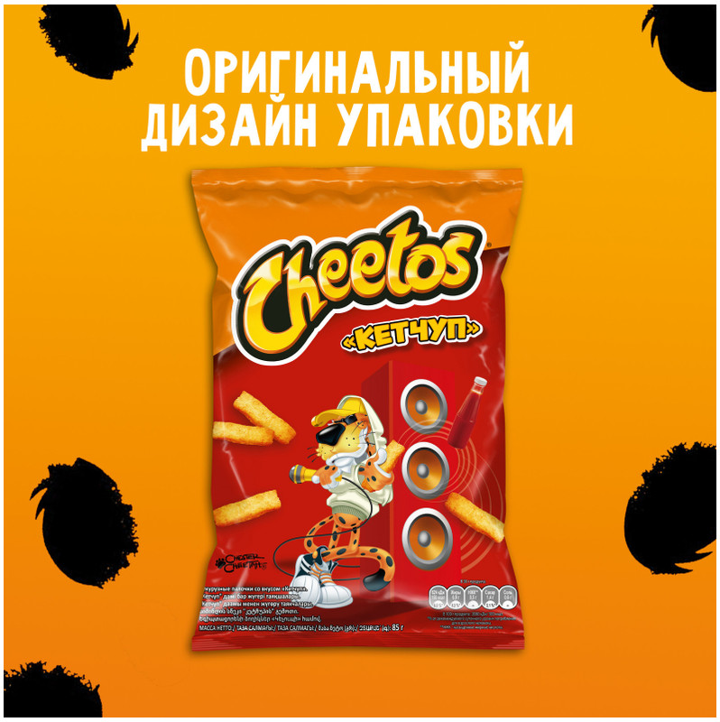 Палочки Cheetos кукурузные Кетчуп, 50г — фото 1
