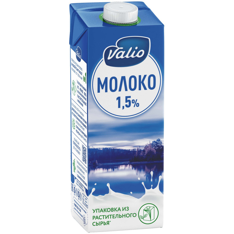 Молоко Viola ультрапастеризованное 1.5%, 1л — фото 2