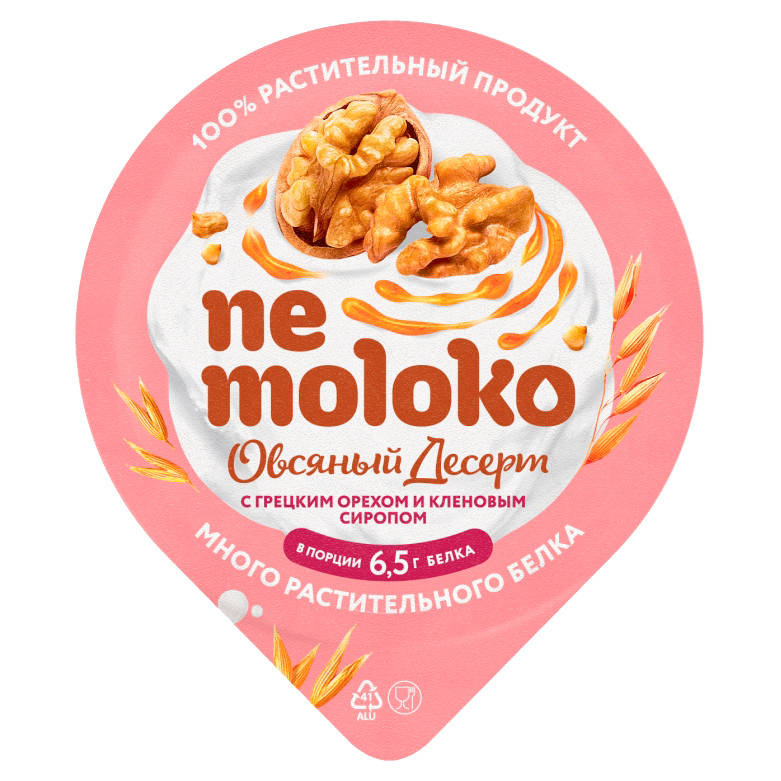 Десерт овсяный Nemoloko С грецким орехом и кленовым сиропом обогащённый для детского питания, 130г — фото 3