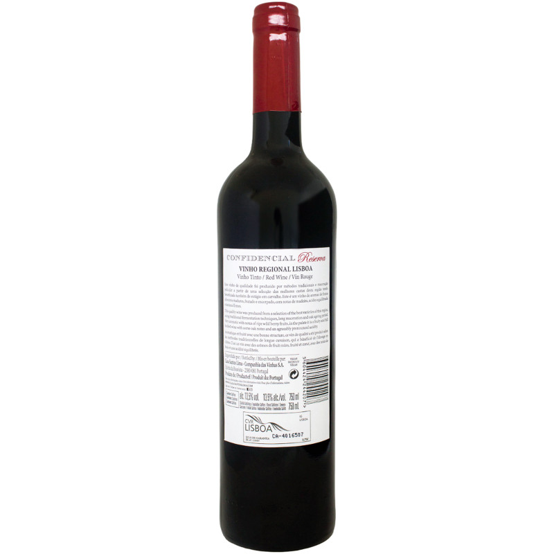 Вино Confidencial Reserva выдержанное красное полусухое, 750мл — фото 1