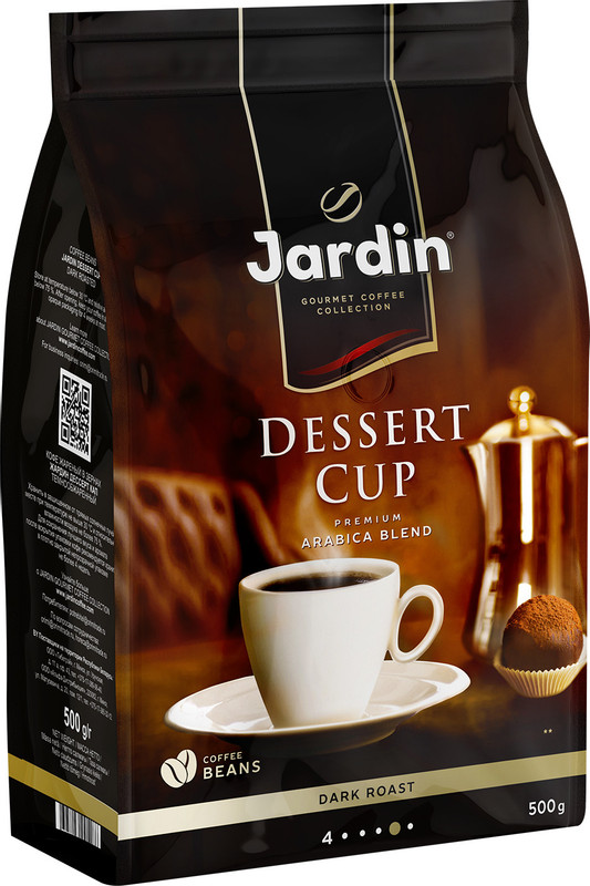 Кофе Jardin Dessert Cup в зёрнах, 500г