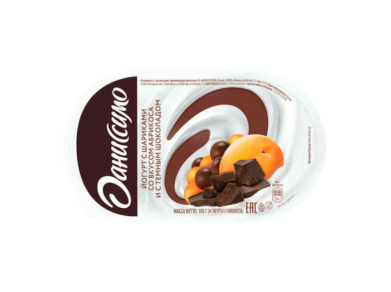 Йогурт Даниссимо Фантазия хрустящие злаковые шарики со вкусом абрикоса в белом и тёмном шоколаде 6.9%, 105г — фото 1