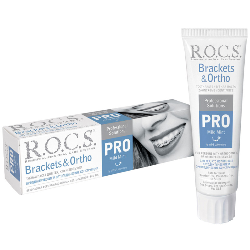 Зубная паста R.O.C.S. Pro Brackets & Ortho, 135г — фото 4