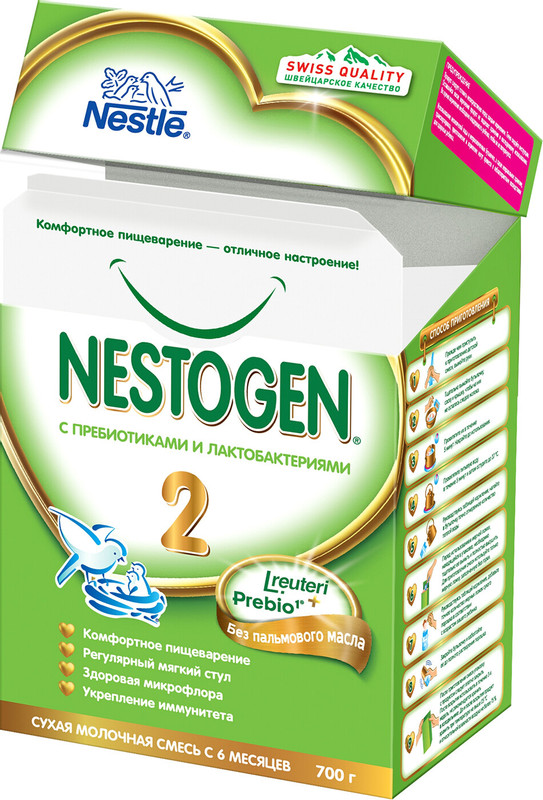 Смесь Nestlé Nestogen 2 Prebio1 с 6 месяцев, 700г — фото 2