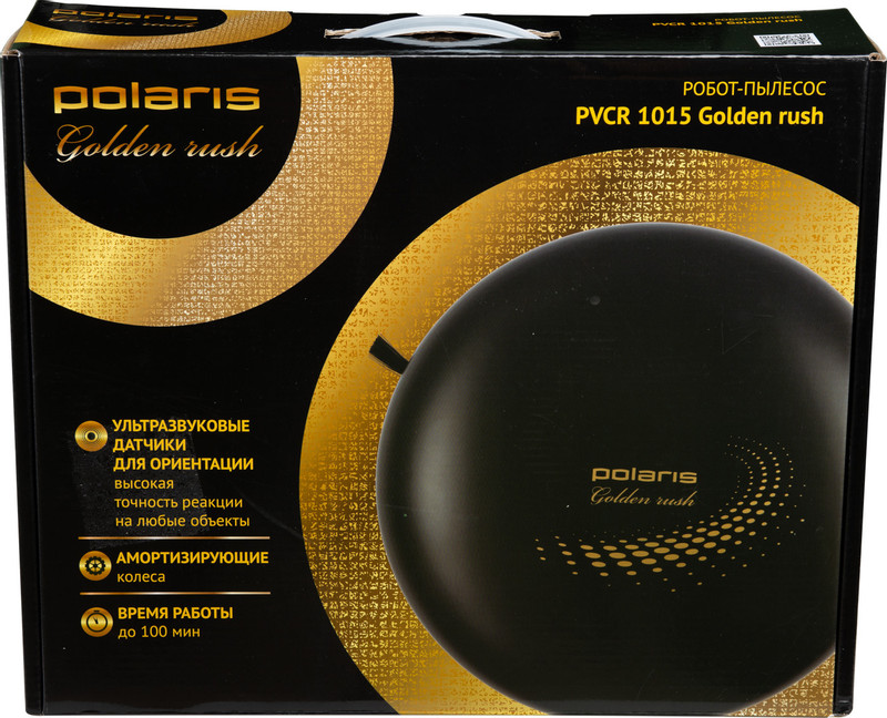 Робот-пылесос Polaris Golden rush чёрный PVCR 1015 — фото 9