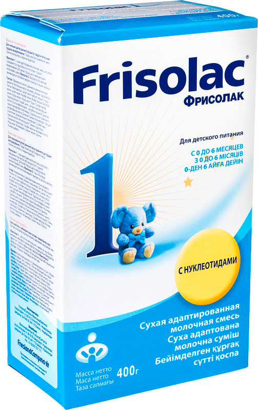 Смесь Friso Frisolac 1 сухая молочная с нуклеотидами, 400г