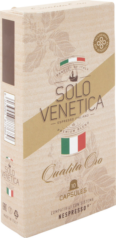 Кофе в капсулах Solo Venetica Qualita Oro натуральный жареный молотый, 10x5.6г — фото 1