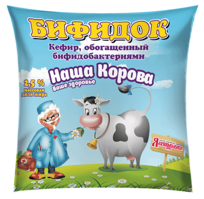 Бифидок Ядринмолоко 2.5%, 450мл