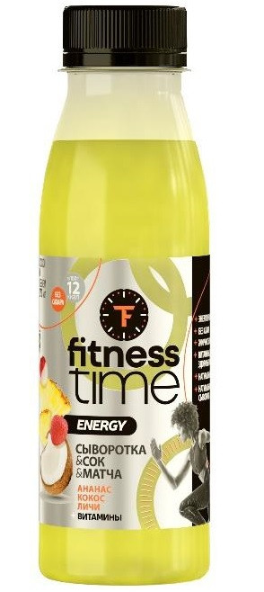 Напиток сывороточный Fitness Time с соками ананаса кокоса и личи, 270мл