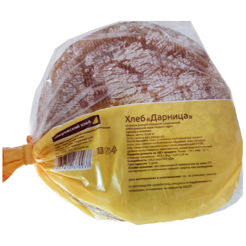 Хлеб Покровский Хлеб Дарница подовый йодированный, 680г
