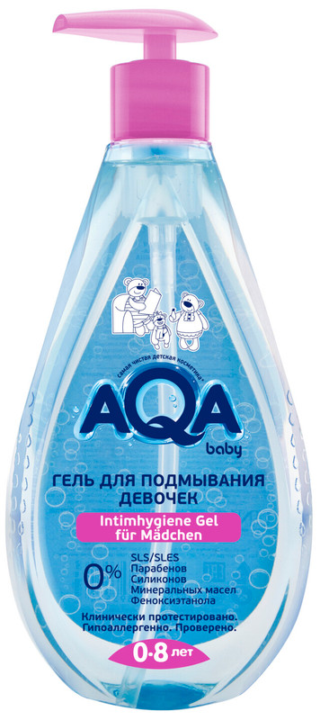 Гель для подмывания Aqa baby для девочек, 400мл — фото 1
