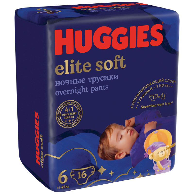 Трусики-подгузники Huggies Элит Софт 6 ночные 15-25кг, 16шт