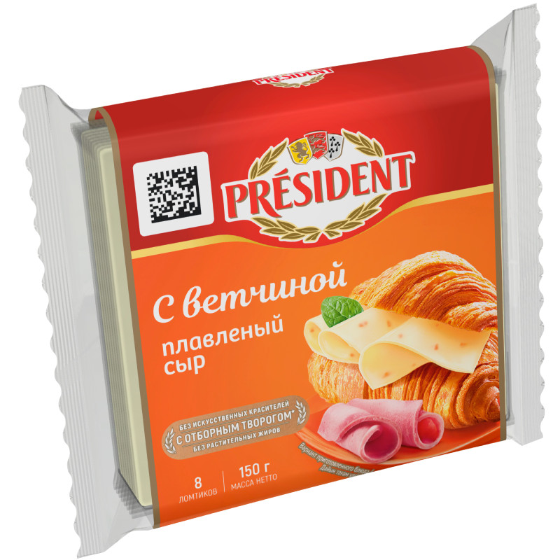Сыр плавленый President с ветчиной 40%, 150г — фото 1