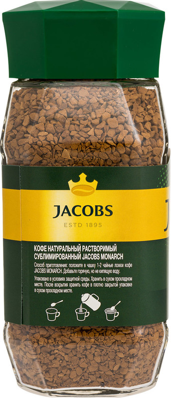 Кофе Jacobs Monarch натуральный растворимый сублимированный, 95г — фото 3