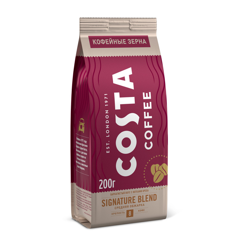 Кофе Costa Coffee Signature Blend Средняя обжарка, в зернах, 200г — фото 1