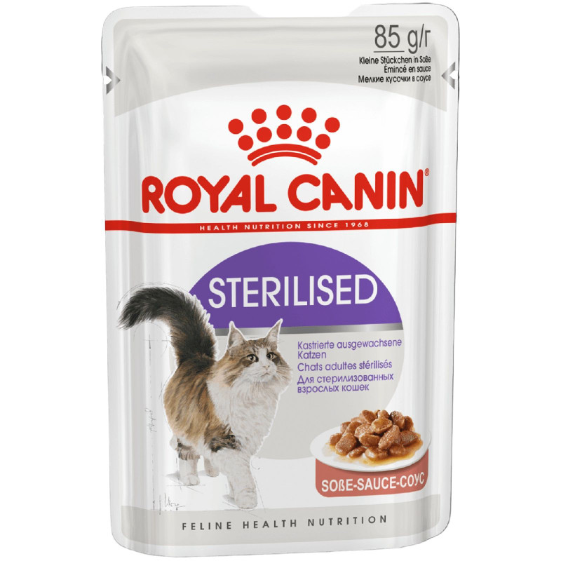 Влажный корм Royal Canin Sterilised Мясо в соусе для стерилизованных кошек, 85г