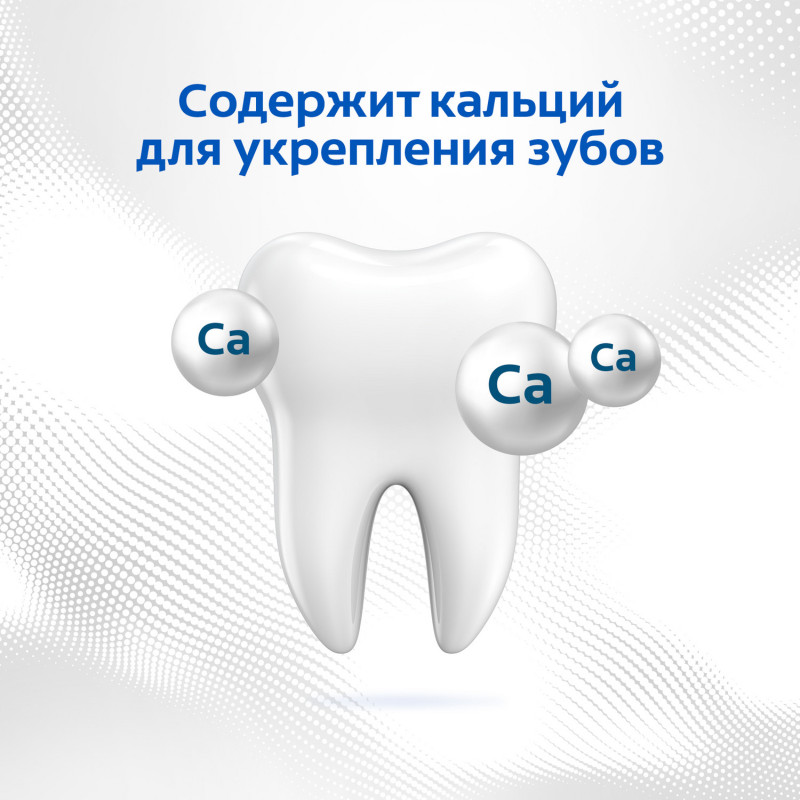 Зубная паста Colgate Тройное действие Натуральная мята для защиты от кариеса, 150мл — фото 4