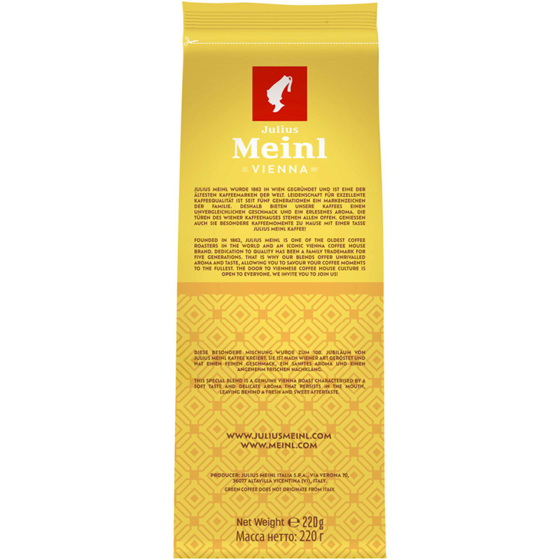 Кофе Julius Meinl Юбилейный натуральный молотый жареный, 220г — фото 3