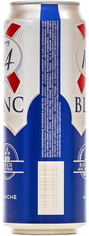 Пиво Kronenbourg 1664 Blanc Блан 4.5%, 450мл — фото 1