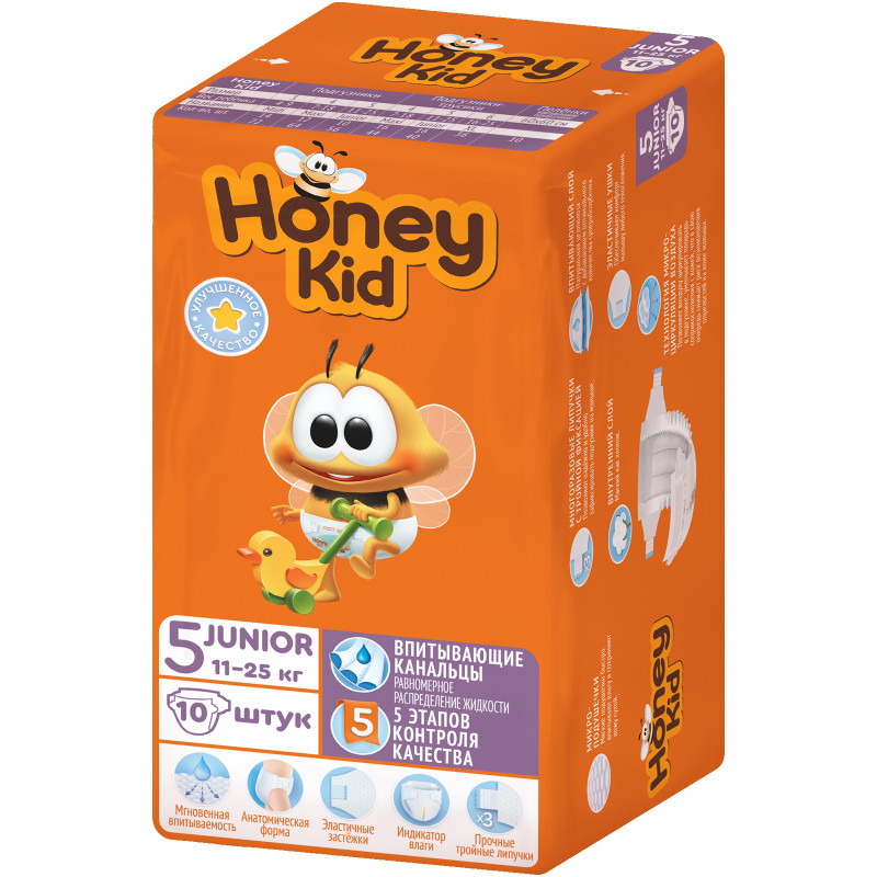 Подгузники Honey Kid Junior 11-25кг, 10шт — фото 1