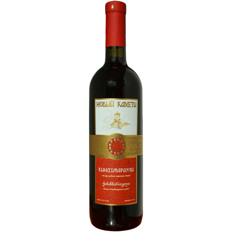 Вино Новый Кахети Киндзмараули красное полусладкое 11%, 750мл