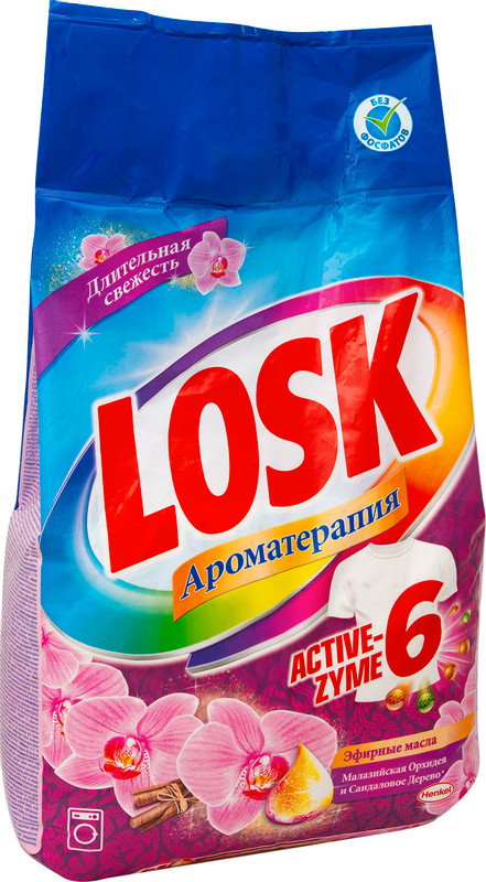 Порошок стиральный Losk Active-Zyme 6 Ароматерапия эфирные масла, 2.7кг — фото 1
