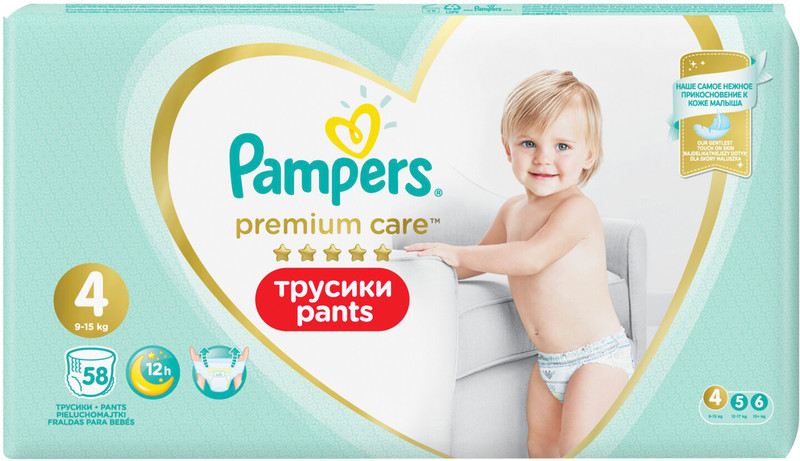 Подгузники-трусики Pampers Premium Care Pants р.4 9-15кг, 58шт — фото 2