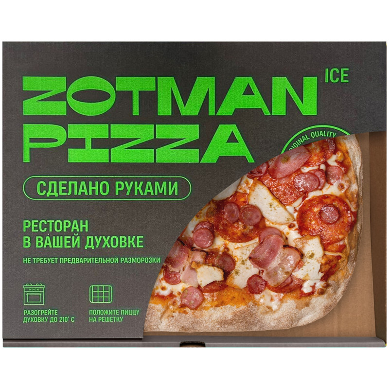Пицца Zotman Супермясная замороженная, 460г