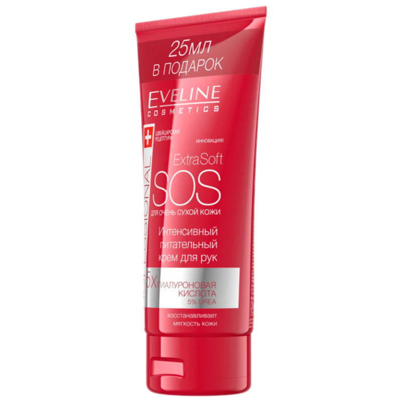 Крем для рук Eveline Cosmetics Extra Soft Sos интенсивный питательный для очень сухой кожи, 100мл — фото 3