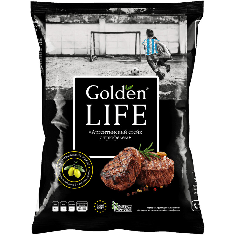 Картофель Golden Life хрустящий со вкусом аргентинского стейка с трюфелем, 90г