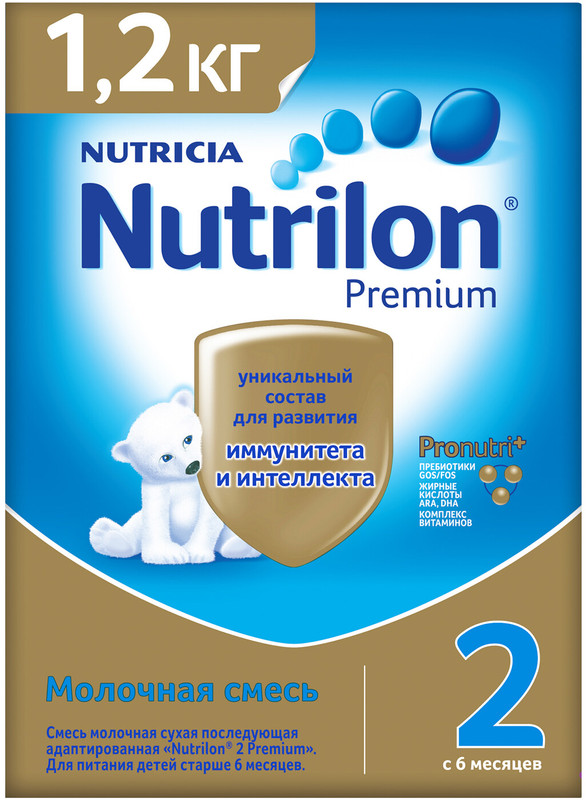 Смесь Nutrilon 2 Premium молочная с 6 месяцев, 1.2кг — фото 4