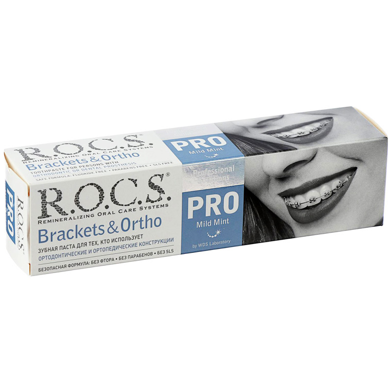 Зубная паста R.O.C.S. Pro Brackets & Ortho, 135г — фото 1