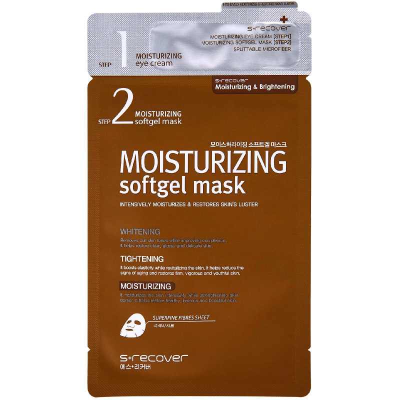 Маска для лица Srecover Moisturizing Softgel Mask 2Step 2-ступенчатая, 28г — фото 1