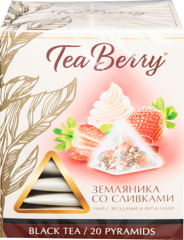 Чай Tea Berry чёрный земляника со сливками в пирамидках, 20х1.47г — фото 5