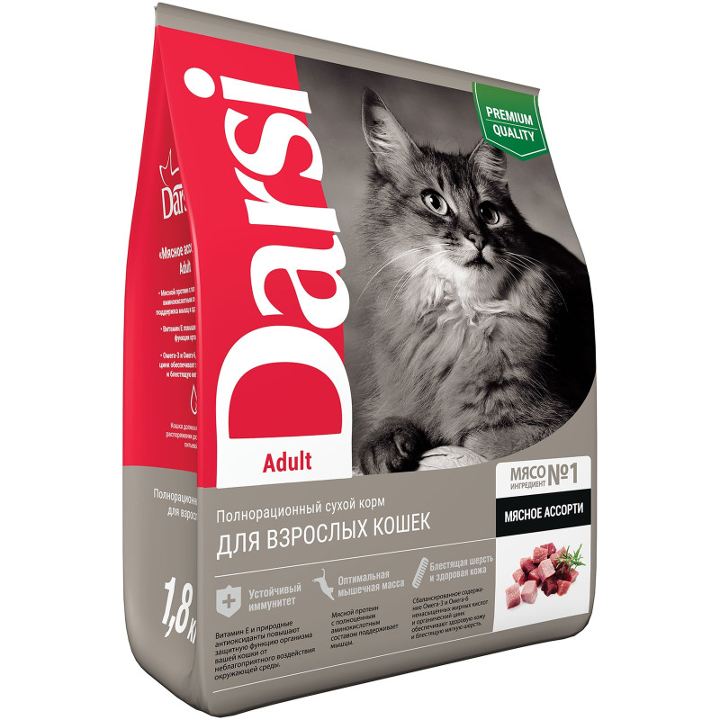 Сухой корм Darsi Adult для кошек мясо/асорти, 1.8кг — фото 2
