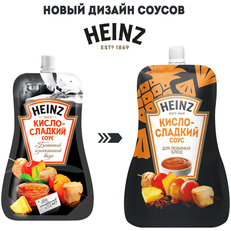 Соус Heinz кисло-сладкий деликатесный, 200г — фото 1