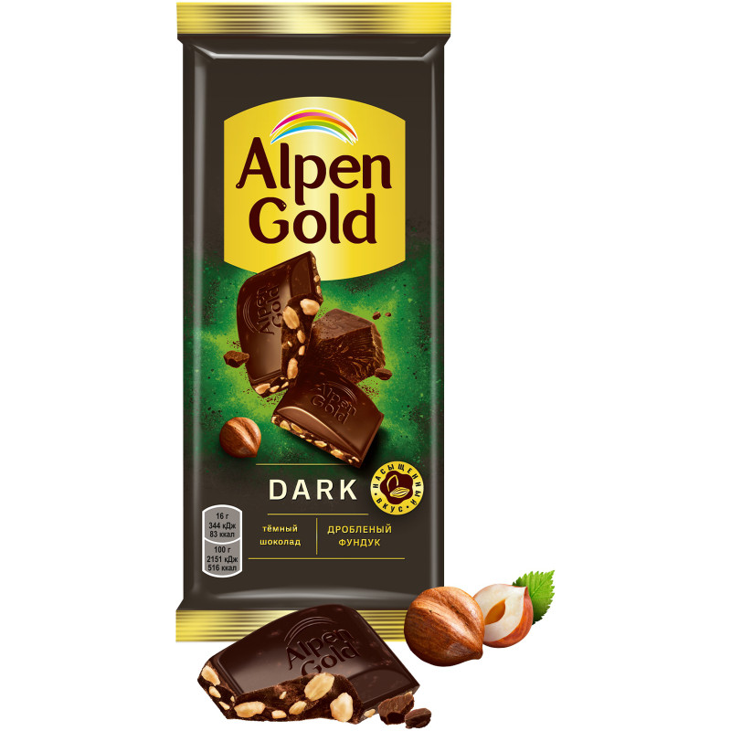 Шоколад тёмный Alpen Gold с дробленым фундуком, 80г — фото 1