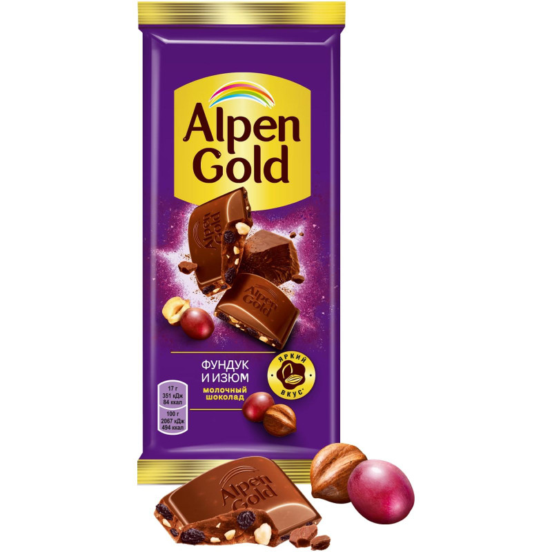 Шоколад молочный Alpen Gold с фундуком и изюмом, 85г — фото 2