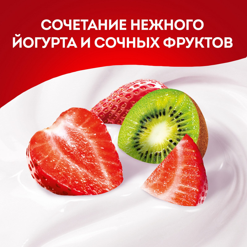 Йогурт фруктовый Чудо клубника-киви 1.9%, 260мл — фото 3