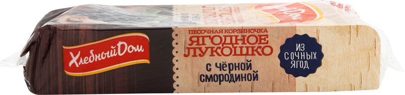 Кекс Хлебный Дом Ягодное Лукошко с чёрной смородиной, 2х70г — фото 2