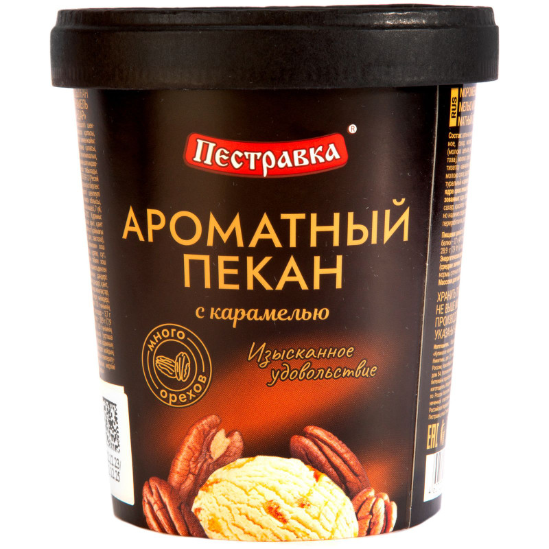 Мороженое Пестравка Ароматный пекан с карамелью пломбир 12%, 250г — фото 2