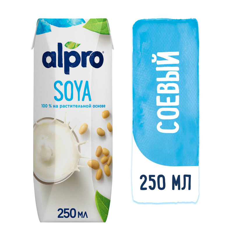 Напиток соевый Alpro Soya original c кальцием без глютена 1.8%, 250мл — фото 1
