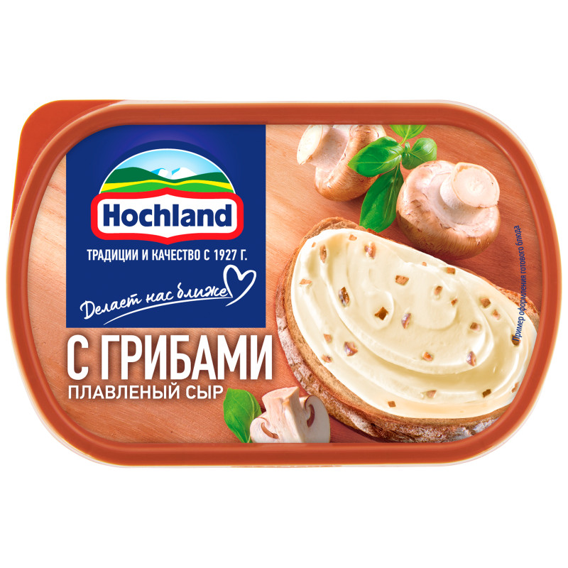 Сыр плавленый Hochland с грибами 55%, 200г — фото 3
