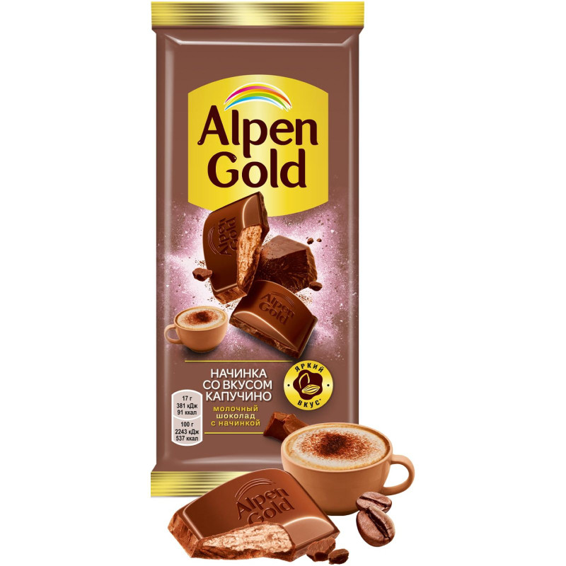 Шоколад молочный Alpen Gold с начинкой со вкусом капучино, 85г — фото 2
