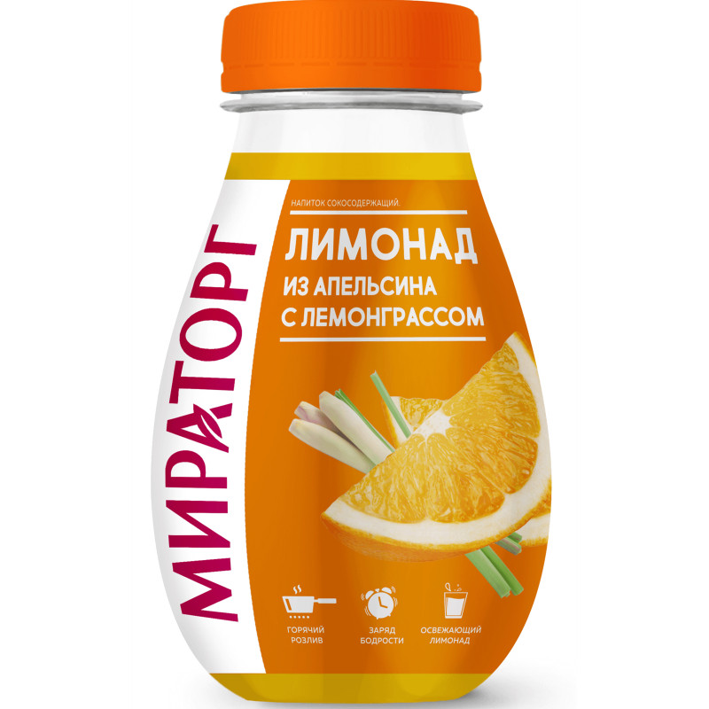 Лимонад Мираторг из апельсина с лемонграссом, 370мл