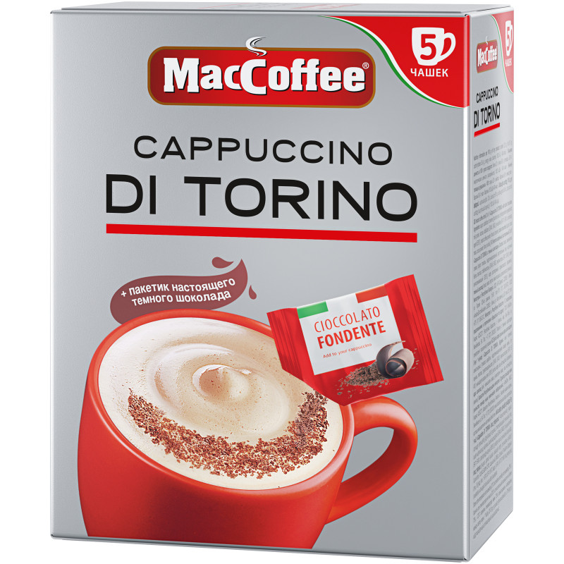 Напиток кофейный MacCoffee Cappuccino di Torino 3в1 растворимый с тёмным шоколадом, 5х25.5г — фото 1